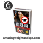 amazingweightandspa.com (47)