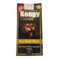 Maximum Kongy Capsule